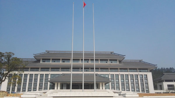 明月山游客服务中心