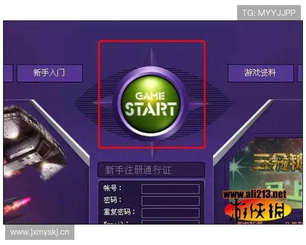 全面解析米兰电竞手机网页版登录流程与账号安全使用实用指南全面 全面解析米兰电竞手机网页版登录流程与账号安全使用实用指南全面