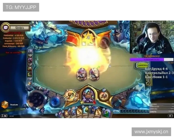 炉石传说全球赛事最新动态解析职业赛场风云变化前瞻未来格局