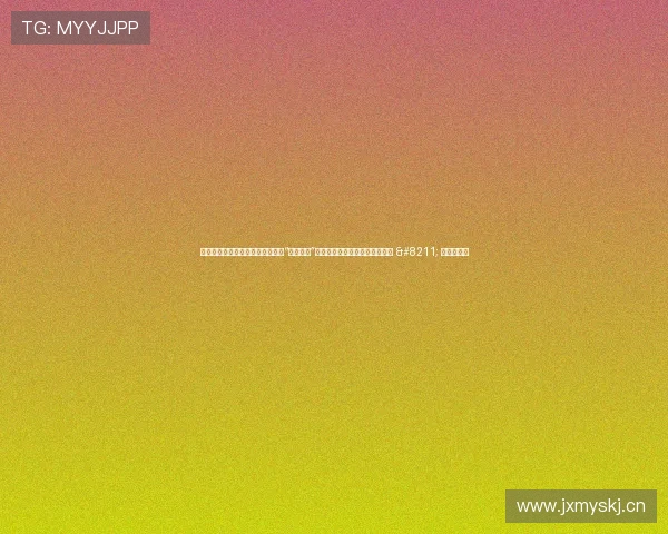 《和平精英》首款超现实银河神装“宇宙意志”震撼上线，汪东城演绎无脸领主 – 星空游戏网